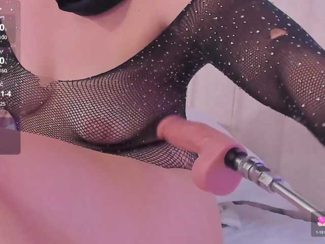 Amira-s