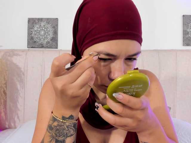 amira-s