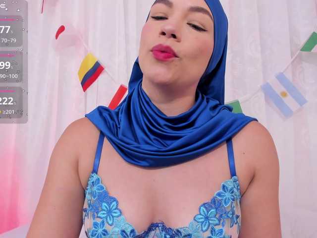 amira-s