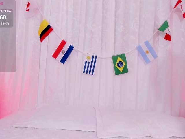 amira-s