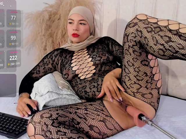 amira-s live cam on BongaCams
