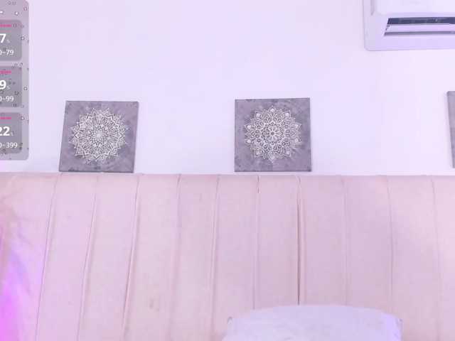 Amira-s