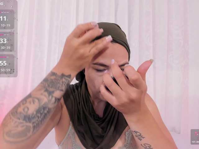 amira-s