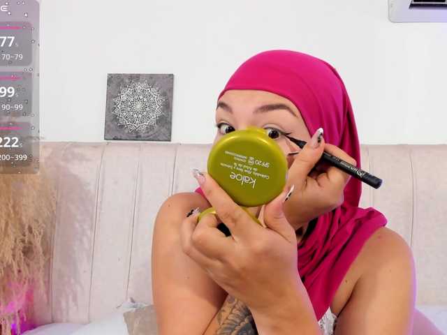 Amira-s