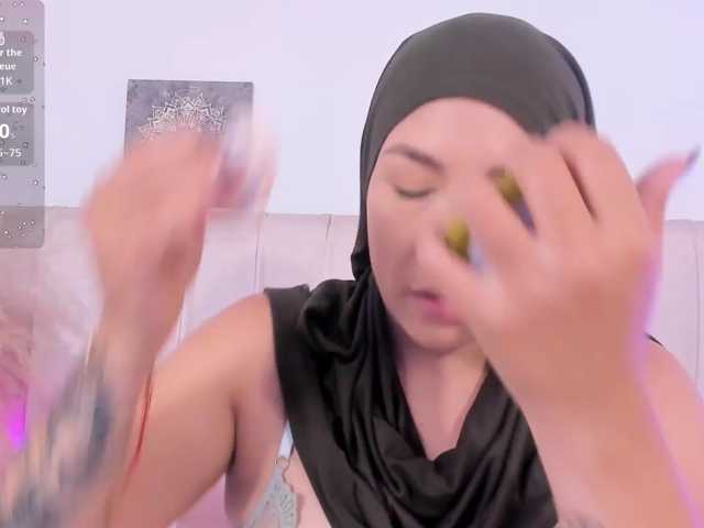 Amira-s