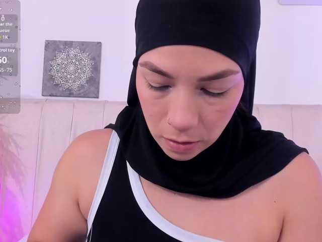 Amira-s
