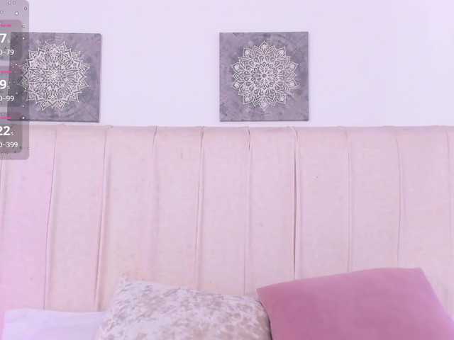 Amira-s