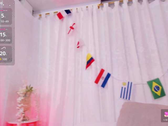 amira-s