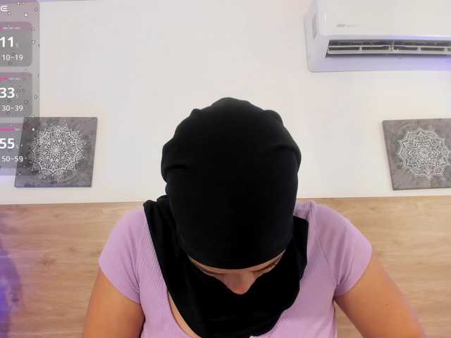 Preview of amira-s