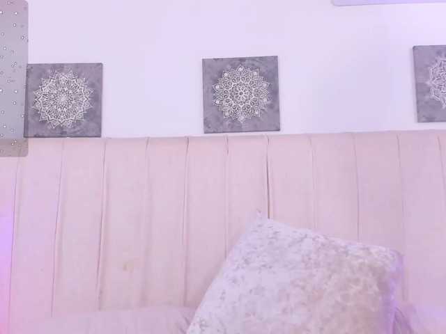 Amira-s