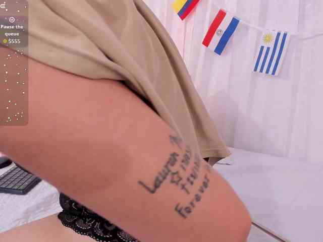 Amira-s