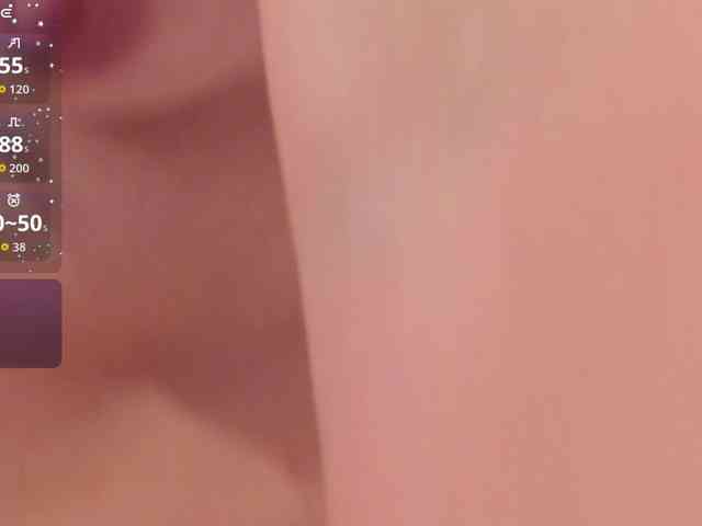 Amira-s webcam