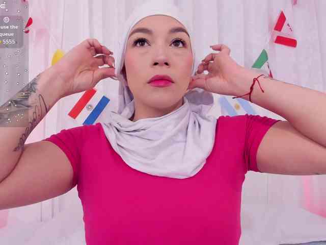 amira-s