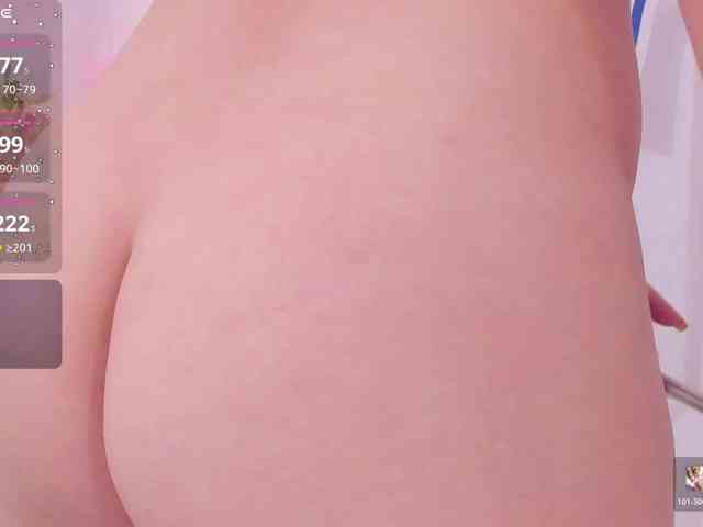 Amira-s webcam