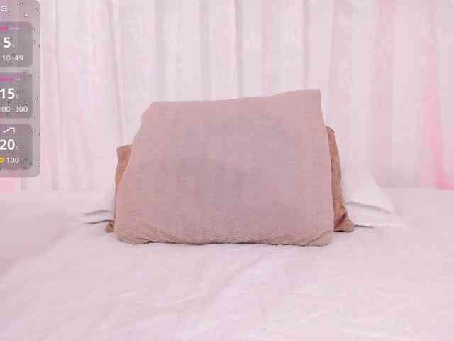 Amira-s webcam