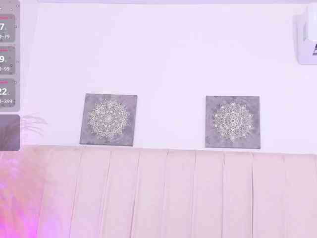 Amira-s