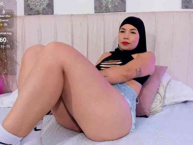 amira-s
