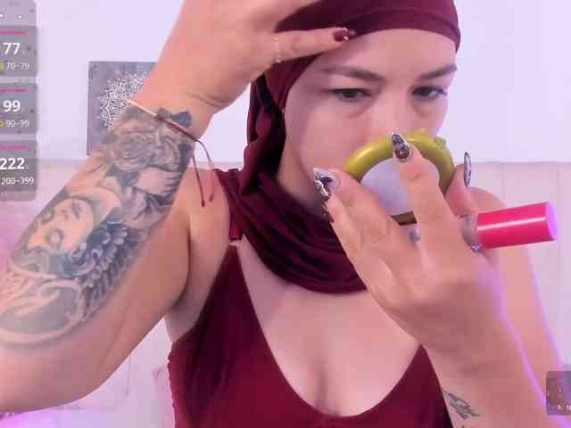 amira-s
