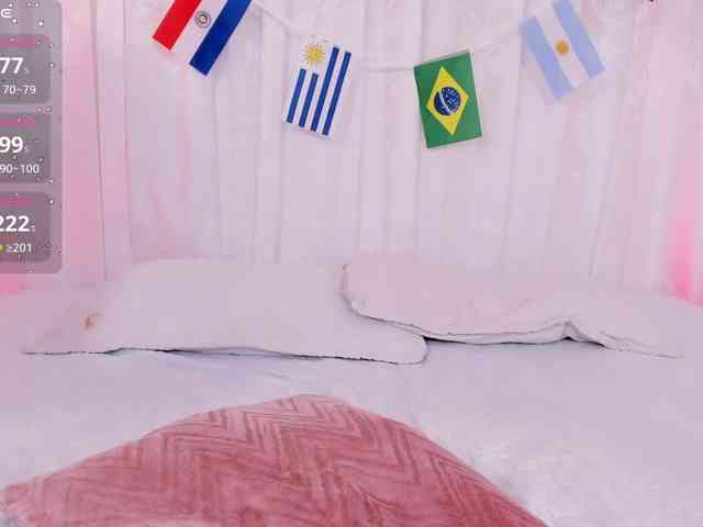 amira-s
