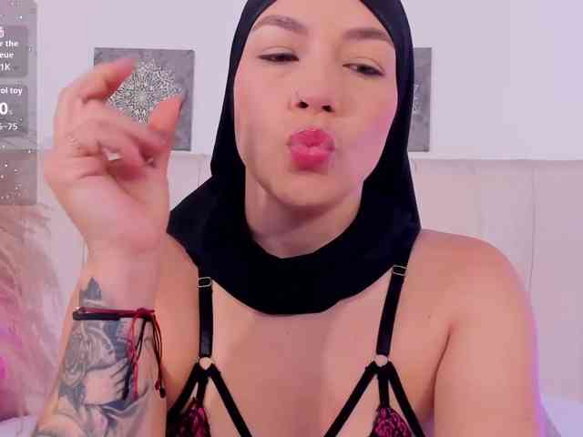 amira-s