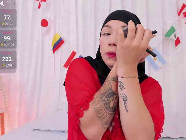 Amira-s webcam