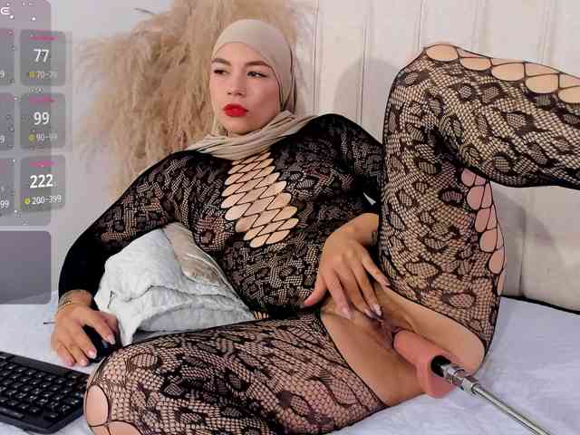 Amira-s webcam