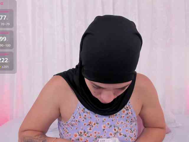 Amira-s