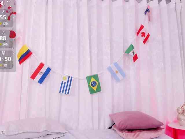 amira-s