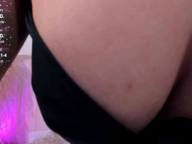 Amira-s webcam