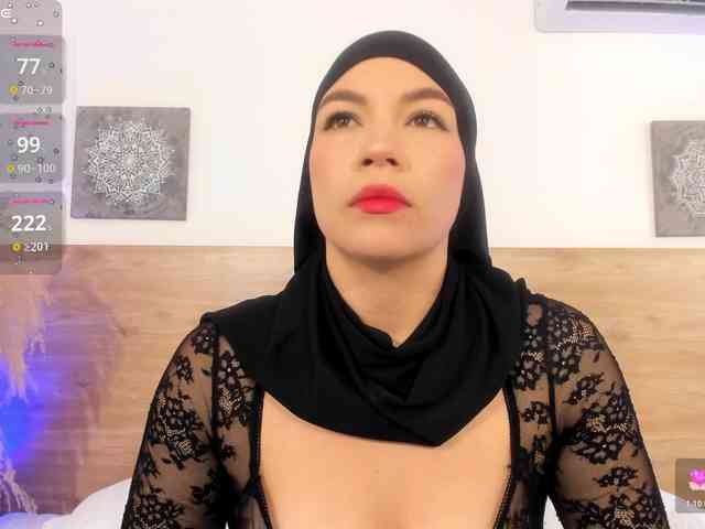 amira-s