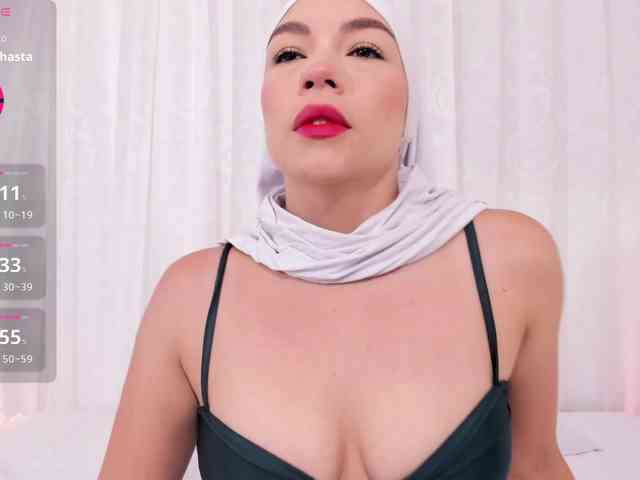 Amira-s
