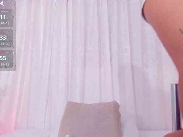 Amira-s webcam