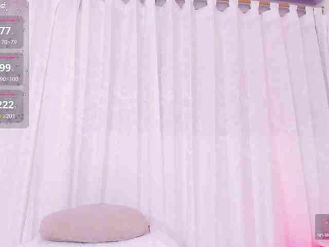 Amira-s webcam