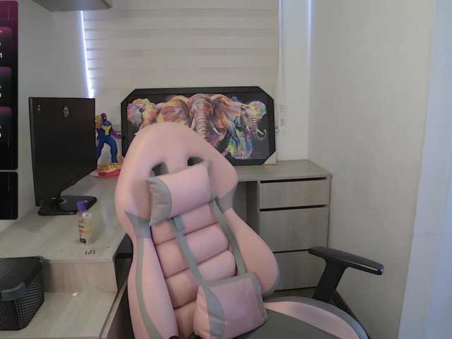 sofirousel