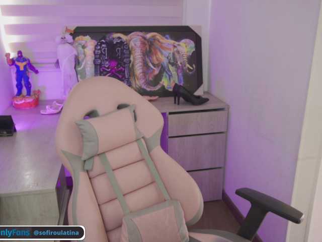 sofirousel