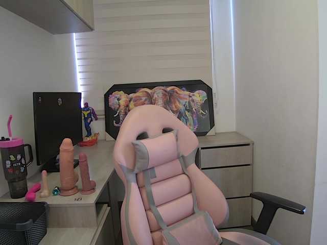 sofirousel