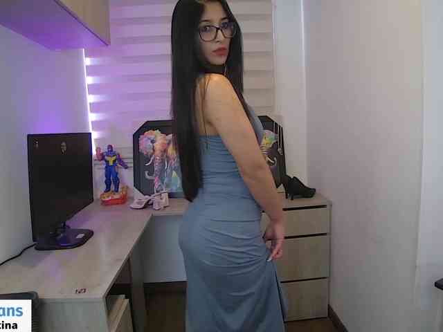 sofirousel webcam