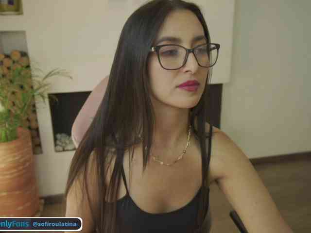 sofirousel