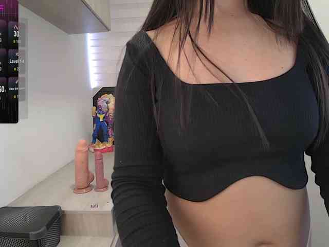 sofirousel webcam