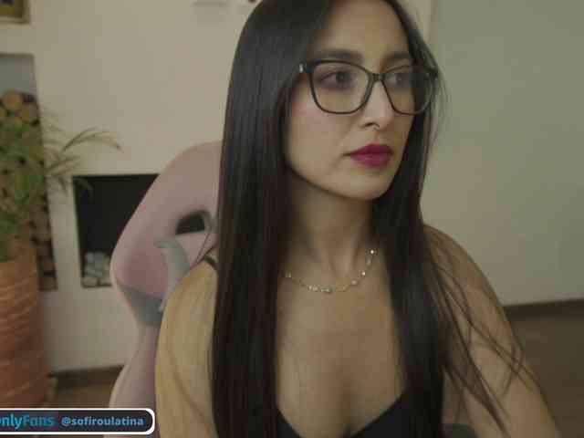 sofirousel