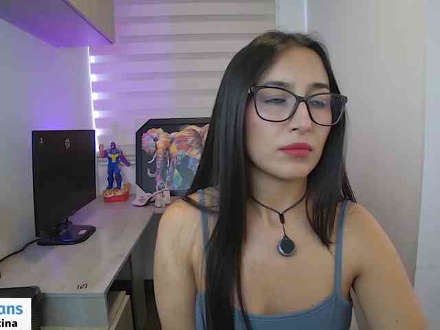 sofirousel webcam