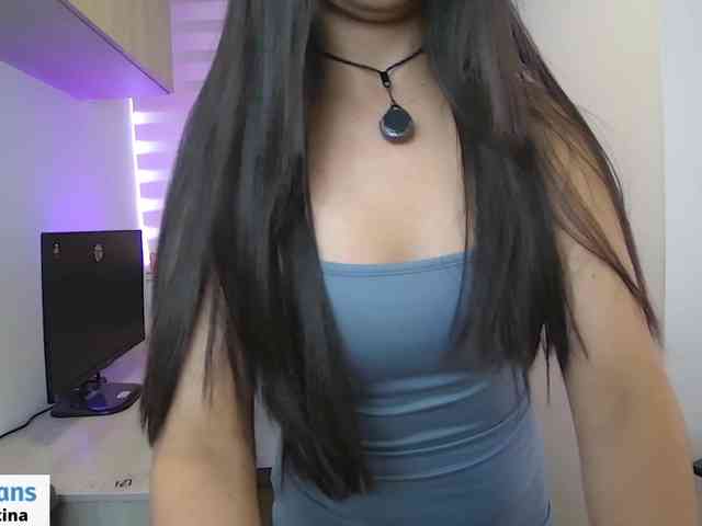 sofirousel webcam