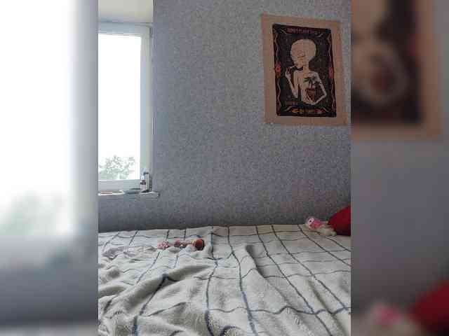 AoiShiori webcam