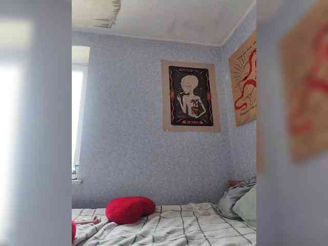 AoiShiori webcam