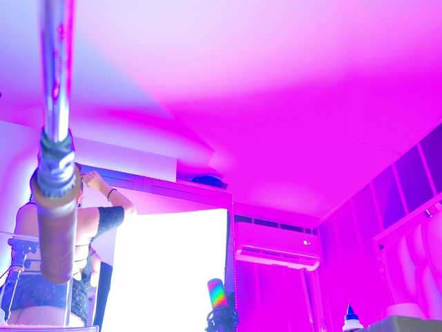 NathaxaLeans live cam preview