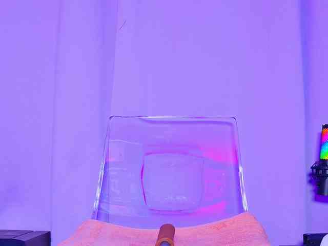 NathaxaLeans webcam