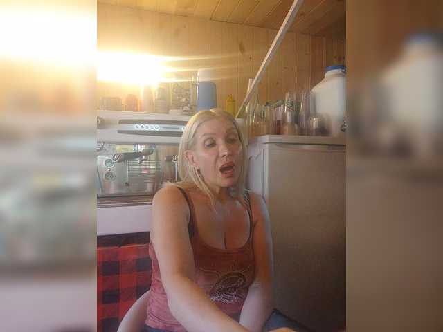 Katriona live webcam show