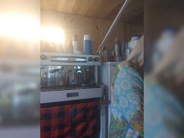 Katriona live cam