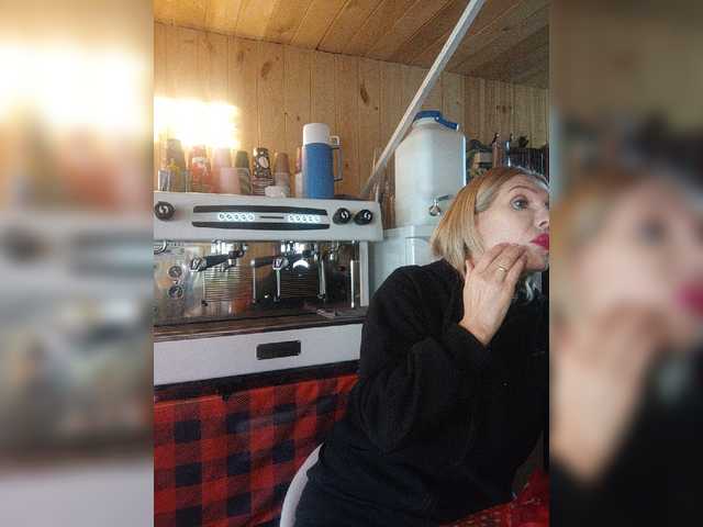 Katriona's BongaCams show and profile