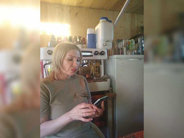 Katriona